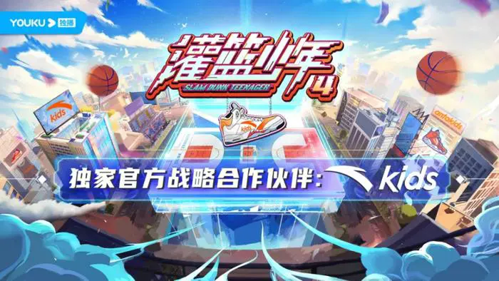 敏捷性训练对篮球比赛表现的影响及解决方案_1